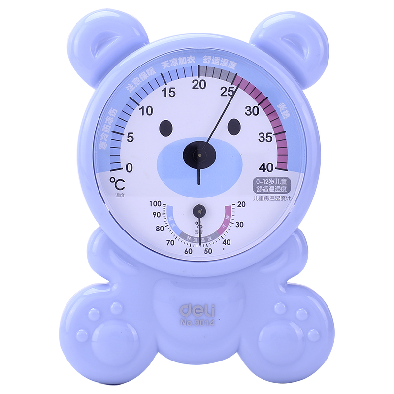 纵横9014儿童房温湿度计(蓝)
