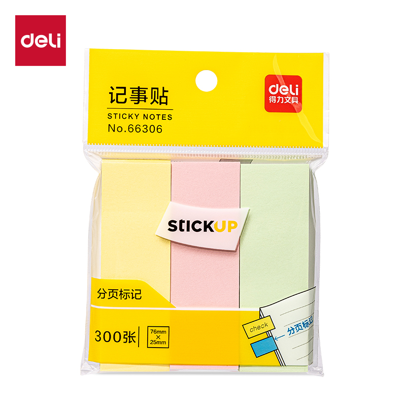 纵横66306纯优彩条记事贴76*25mm-3*100张(混)(袋)