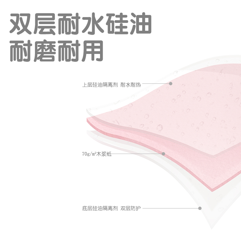 纵横66306纯优彩条记事贴76*25mm-3*100张(混)(袋)