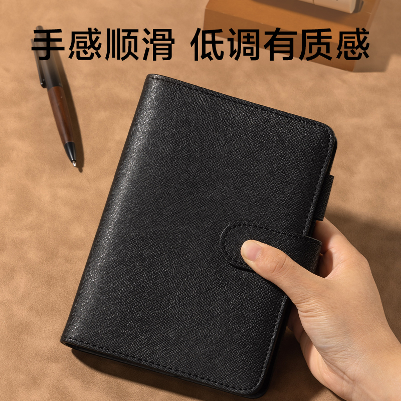 纵横3152活页记事本-48k-165*105mm-100张(黑色)(本)