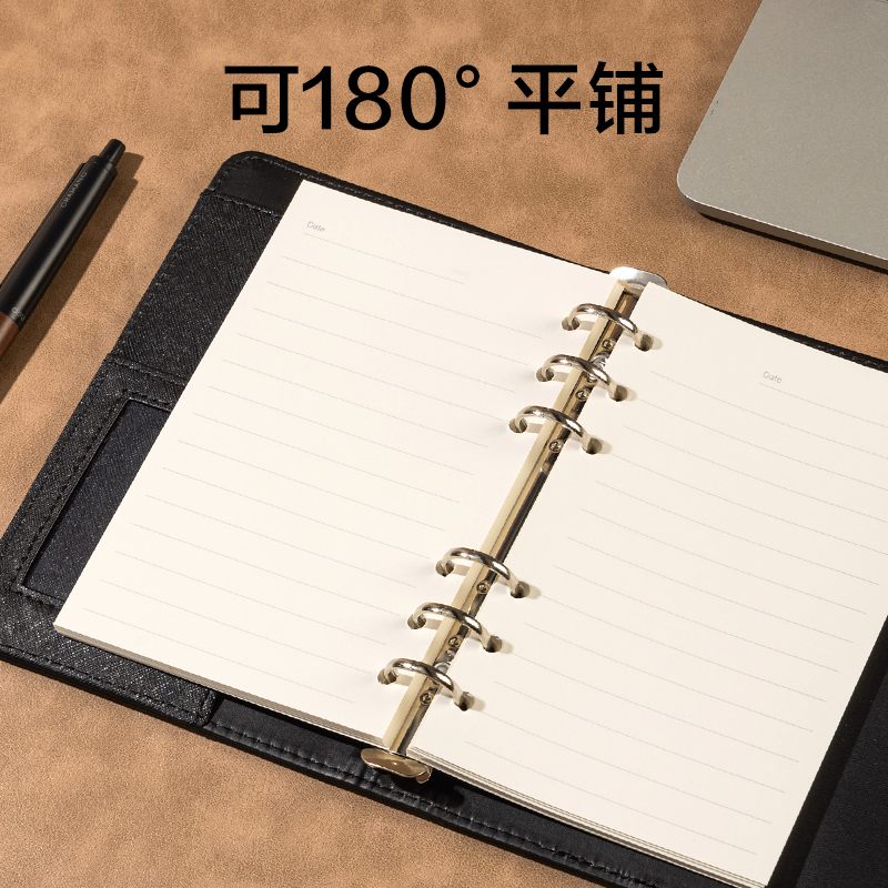 纵横3152活页记事本-48k-165*105mm-100张(黑色)(本)