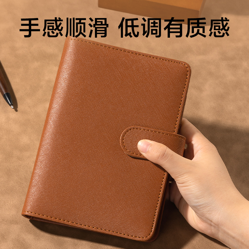 纵横3152活页记事本-48k-165*105mm-100张(棕色)(本)