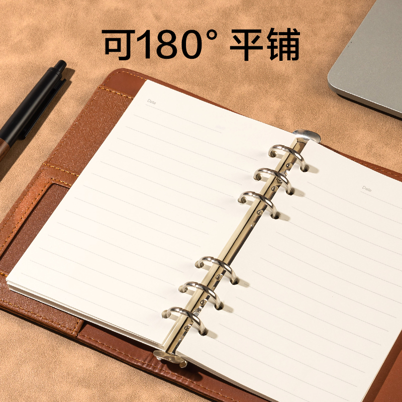 纵横3152活页记事本-48k-165*105mm-100张(棕色)(本)