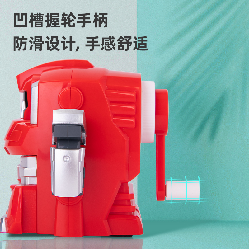 纵横0729机器侠削笔机(红)