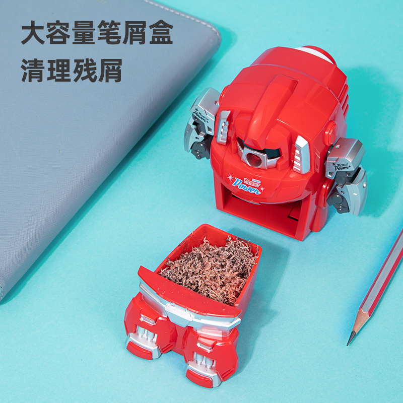 纵横0729机器侠削笔机(红)