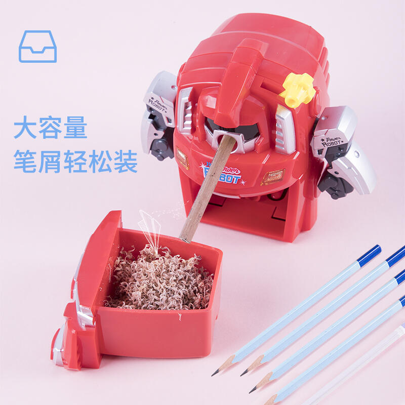 纵横0729机器侠削笔机(绿)