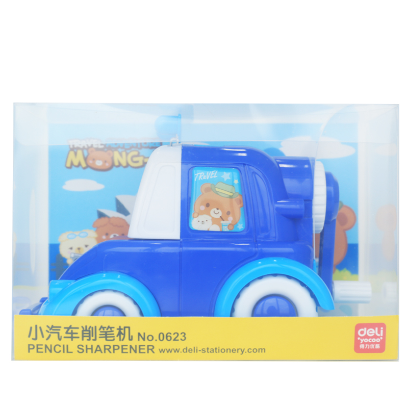 纵横0623小汽车削笔机(蓝色)