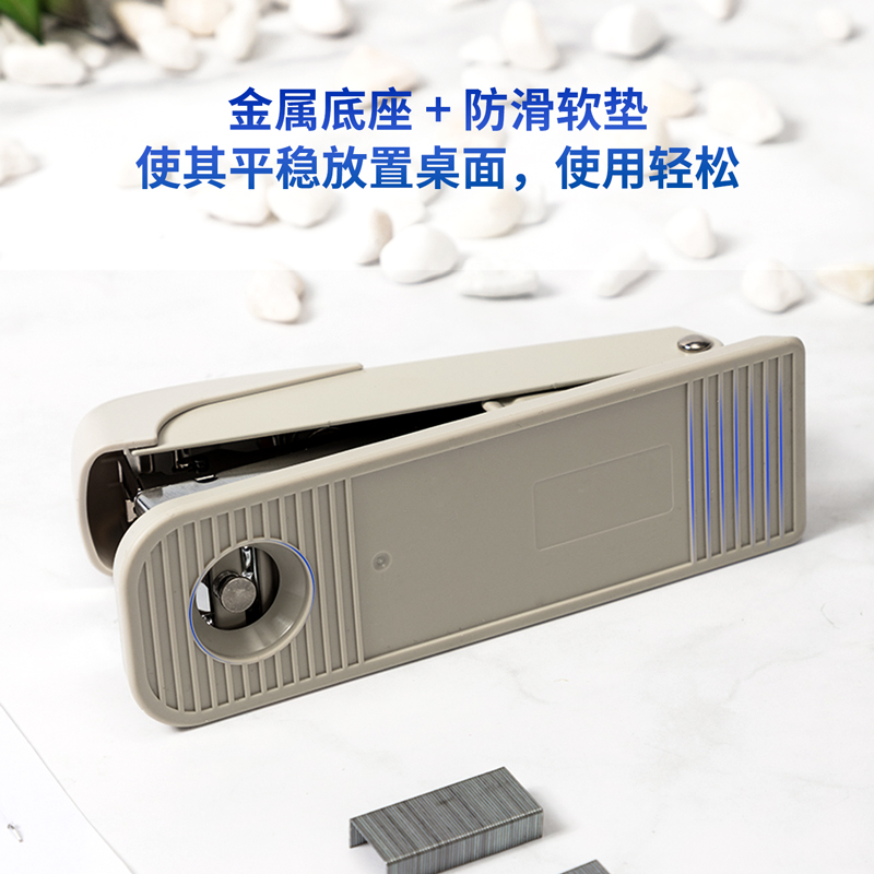 纵横0309桌面订书机(黑色)(台)