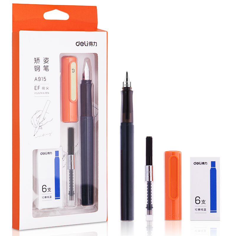 纵横A915学生矫姿钢笔套装(可擦纯蓝/笔壳橙)