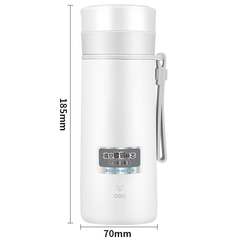 纵横6142保温杯(白色)360ml304不锈钢 旋盖