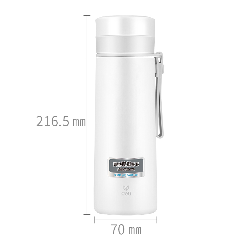 纵横6143保温杯(白色)480ml304不锈钢旋盖