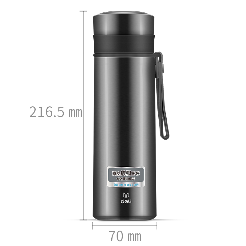 纵横6143保温杯(深灰)480ml304不锈钢旋盖