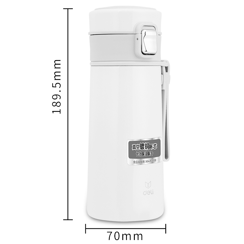纵横6144保温杯(白色)360ml304不锈钢锁扣