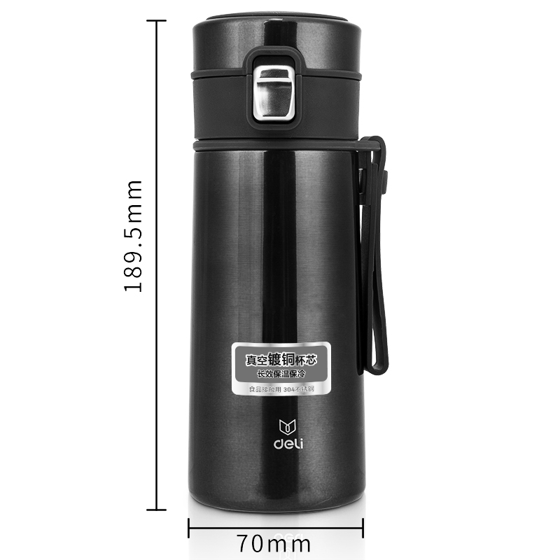 纵横6144保温杯(深灰)360ml304不锈钢锁扣