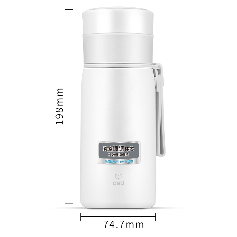 纵横6146保温杯(白色)360ml304不锈钢 子弹头