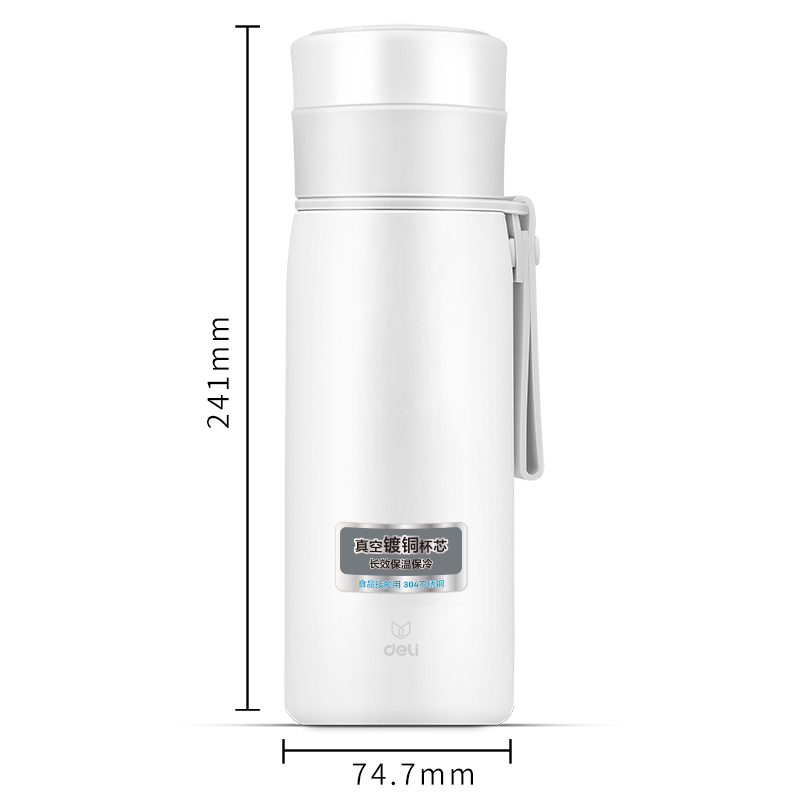 纵横6147保温杯(白色)500ml304不锈钢 子弹头