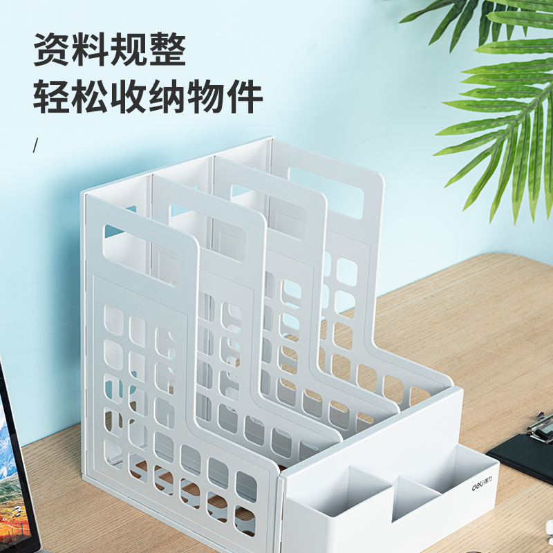 纵横78982三联文件框(浅灰)