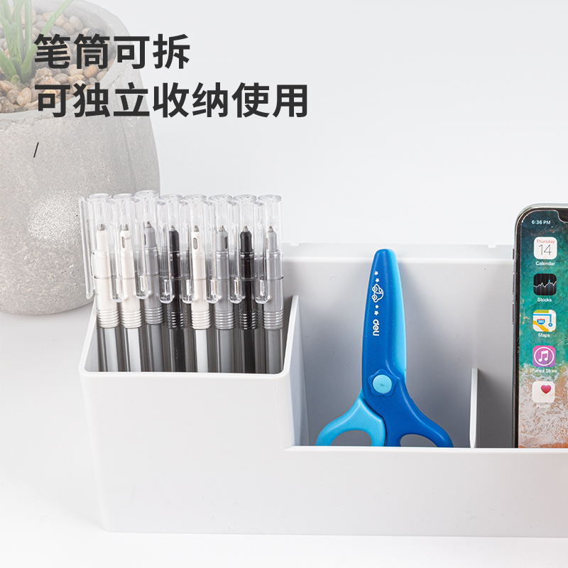 纵横78982三联文件框(浅灰)