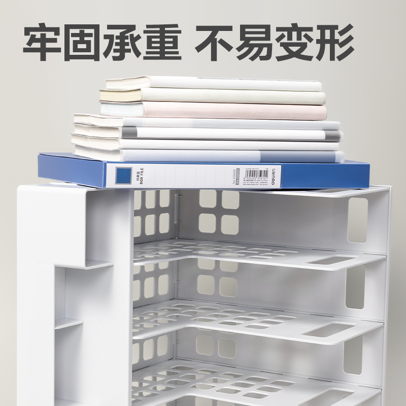 纵横78983四联文件框(浅灰)
