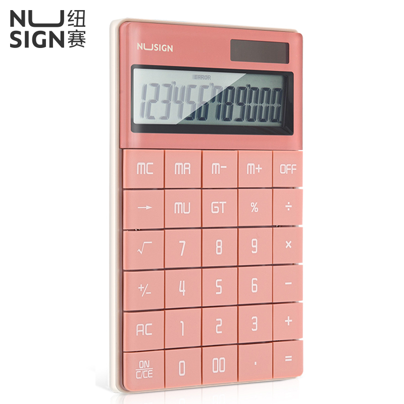 纽赛NS041桌面计算器(浅红)