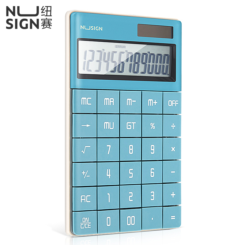 纽赛NS041桌面计算器(浅蓝)