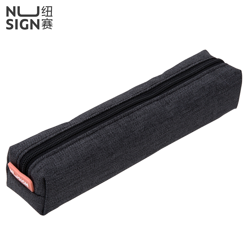 纽赛NS401笔袋(深灰)