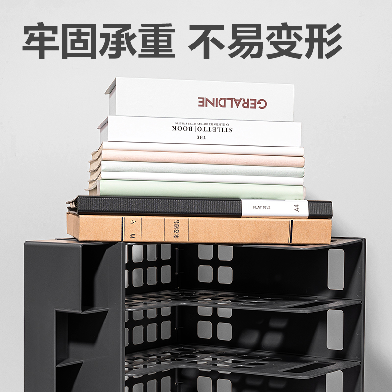 纵横78983四联文件框(深灰)