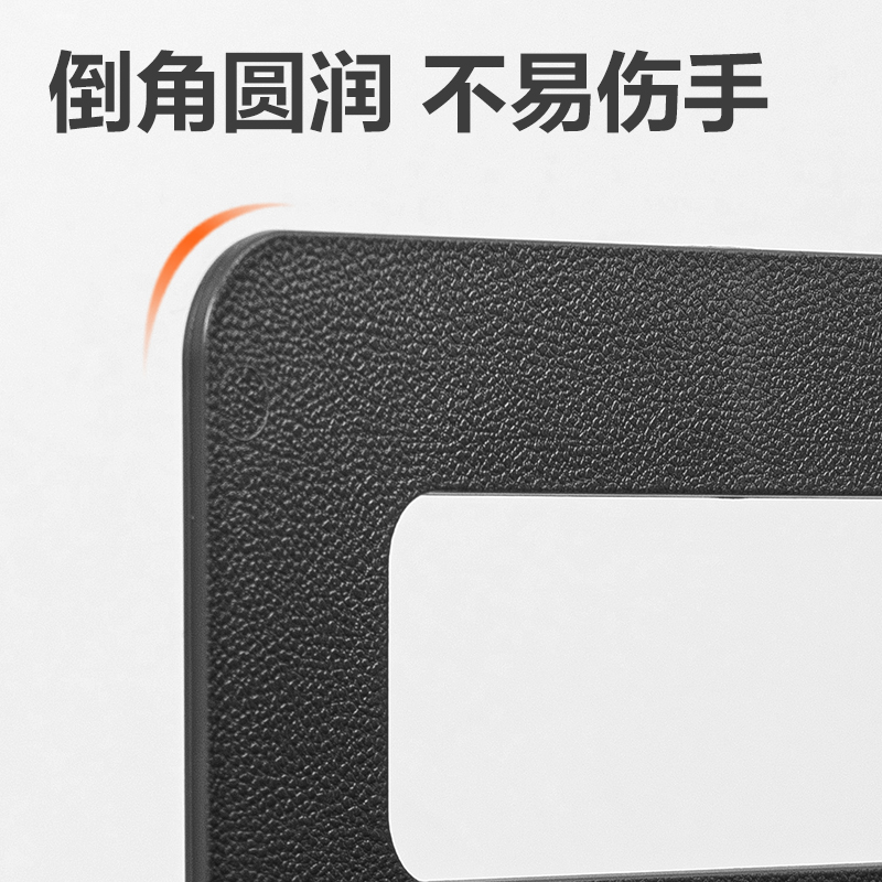 纵横78983四联文件框(深灰)