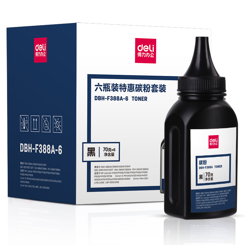 纵横DBH-F388A-6六瓶装特惠碳粉套装(黑)(6瓶/套)