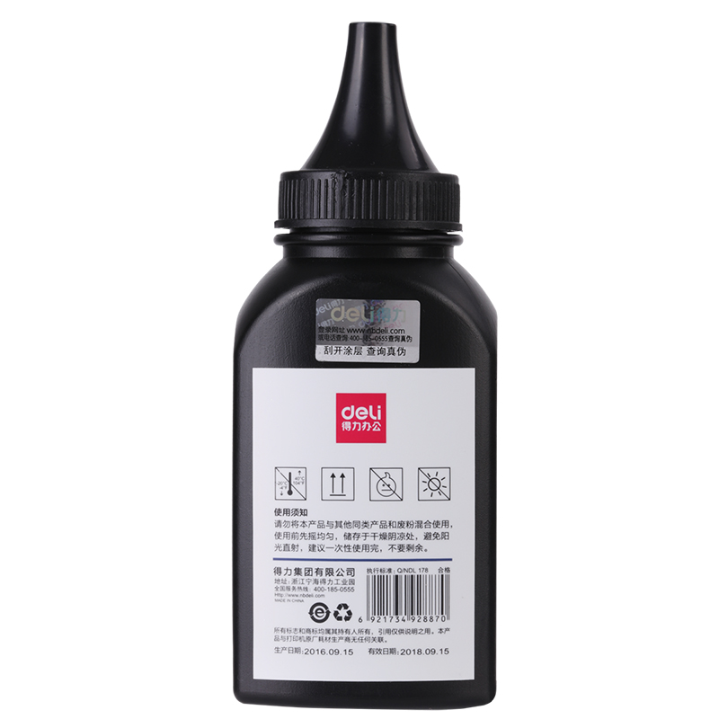 纵横DBH-F388A-6六瓶装特惠碳粉套装(黑)(6瓶/套)