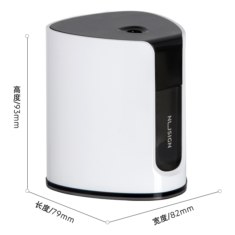 纽赛NS076电动削笔机(白色)