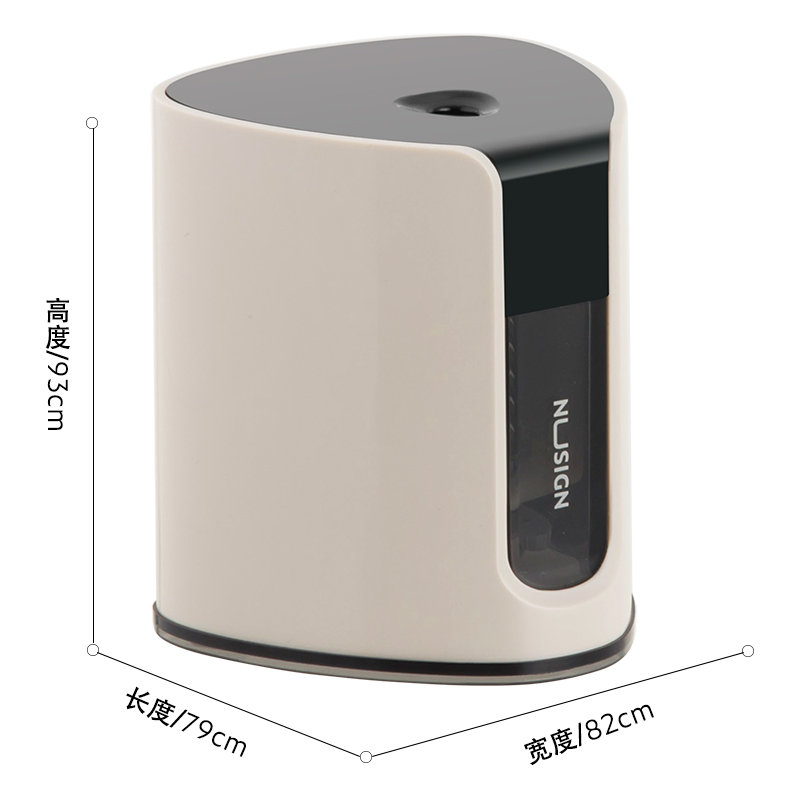 纽赛NS076电动削笔机(灰色)