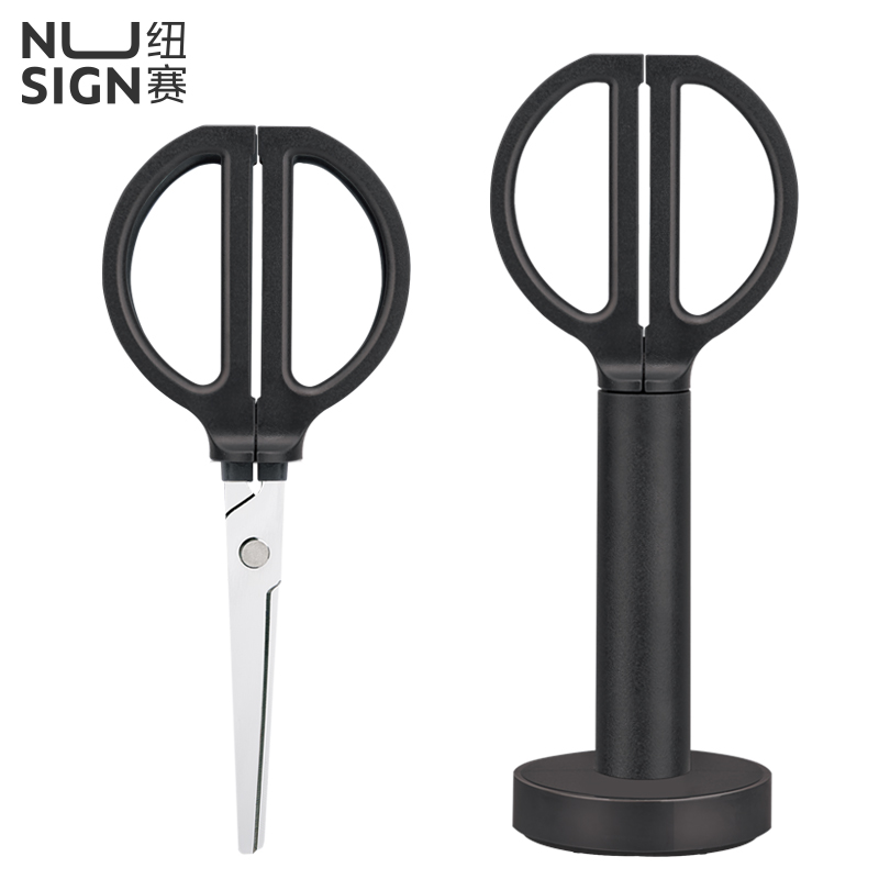 纽赛NS051站立剪刀(深灰)