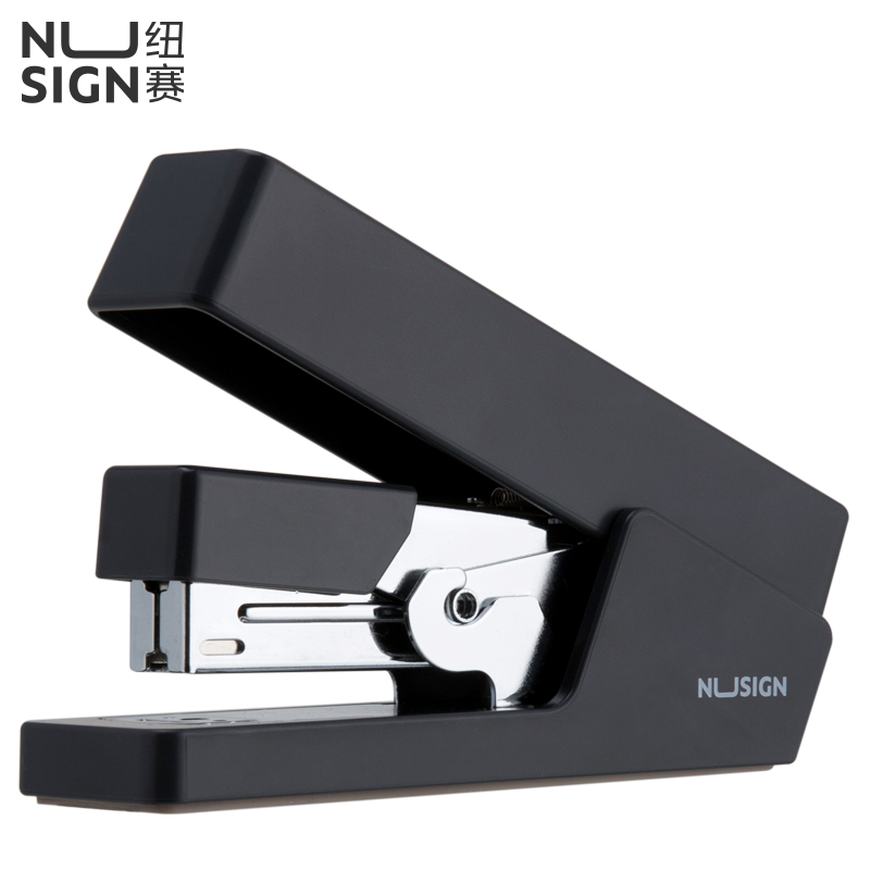 纽赛NS081省力订书机(深灰)