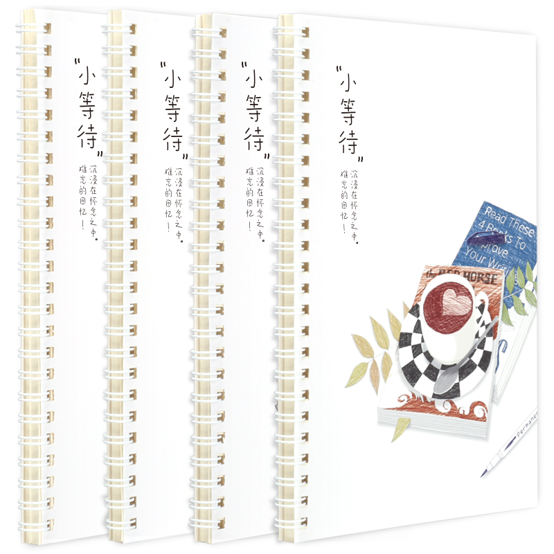 纵横LA560-01MS-4螺旋本(混)(4本/包)