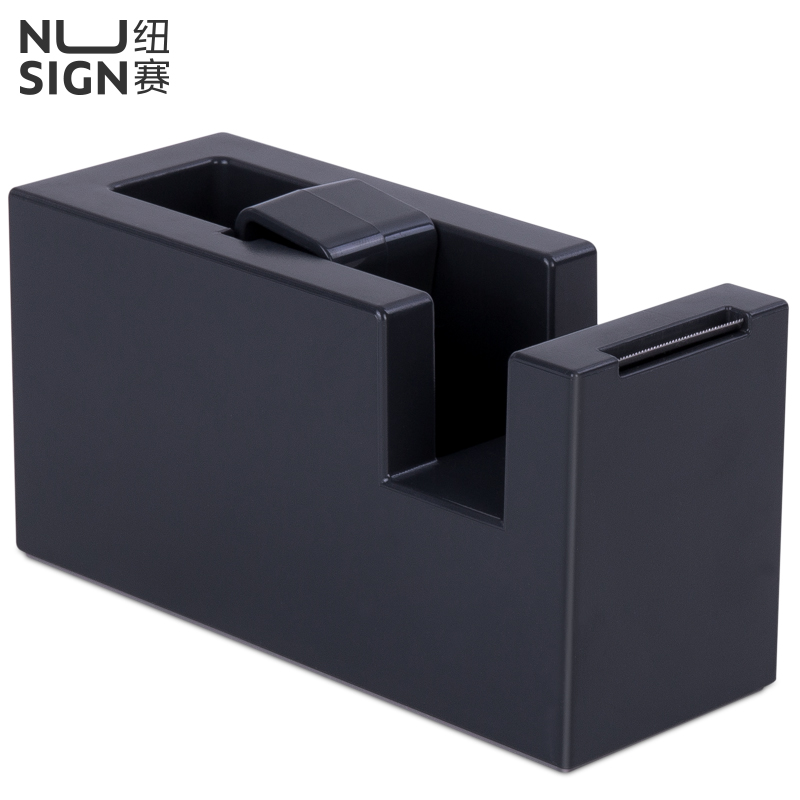 纽赛NS121胶带座(深灰)