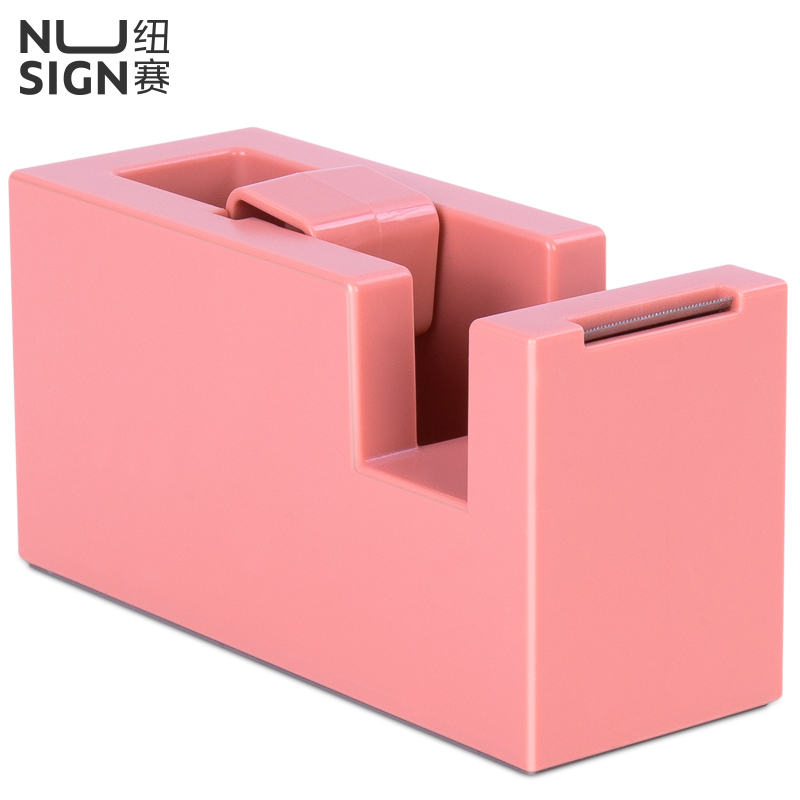 纽赛NS121胶带座(浅红)