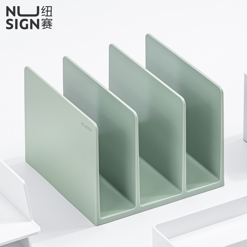 纽赛NS006书立(浅灰)