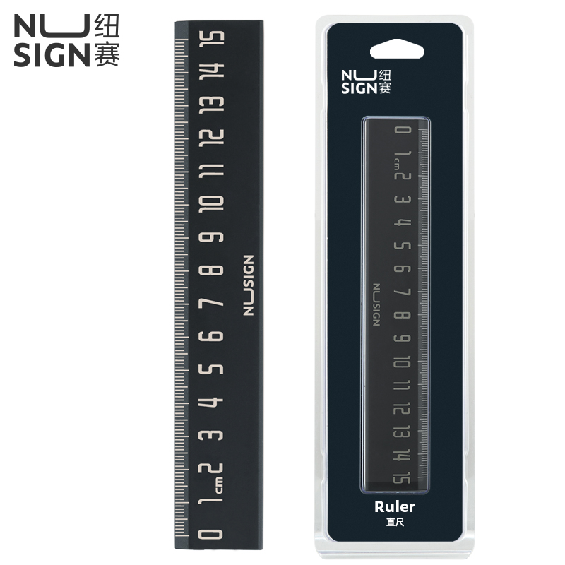 纽赛NS096直尺(深灰)