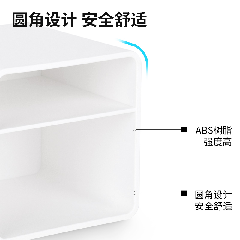 纽赛NS011笔筒(白色)