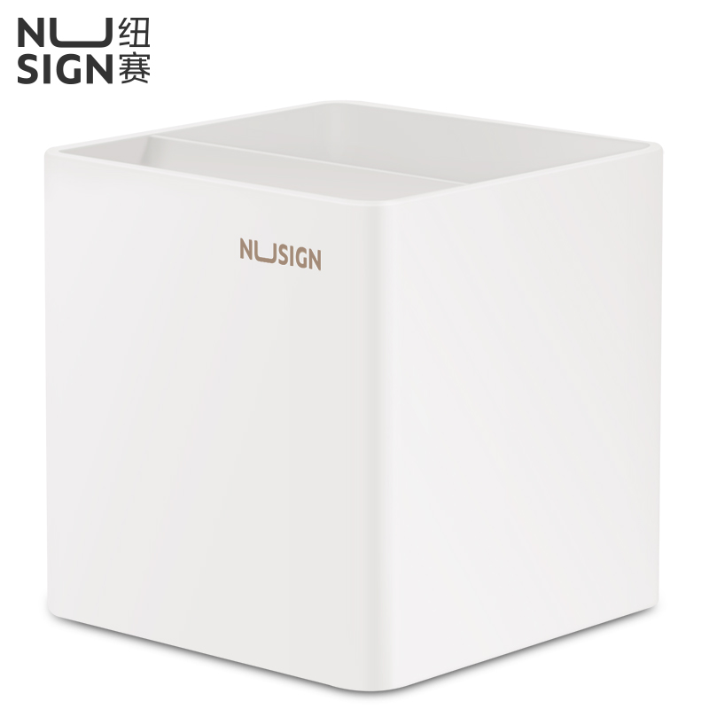 纽赛NS011笔筒(白色)