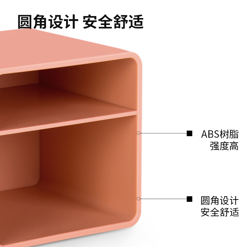 纽赛NS011笔筒(浅红)