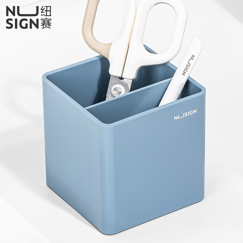 纽赛NS011笔筒(浅红)