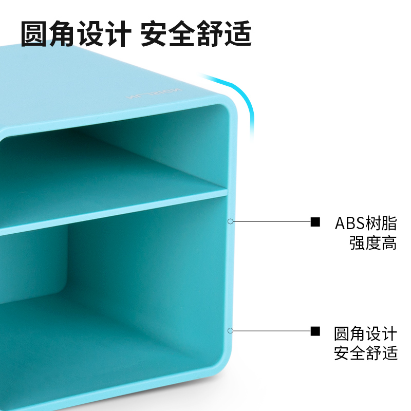纽赛NS011笔筒(浅蓝)