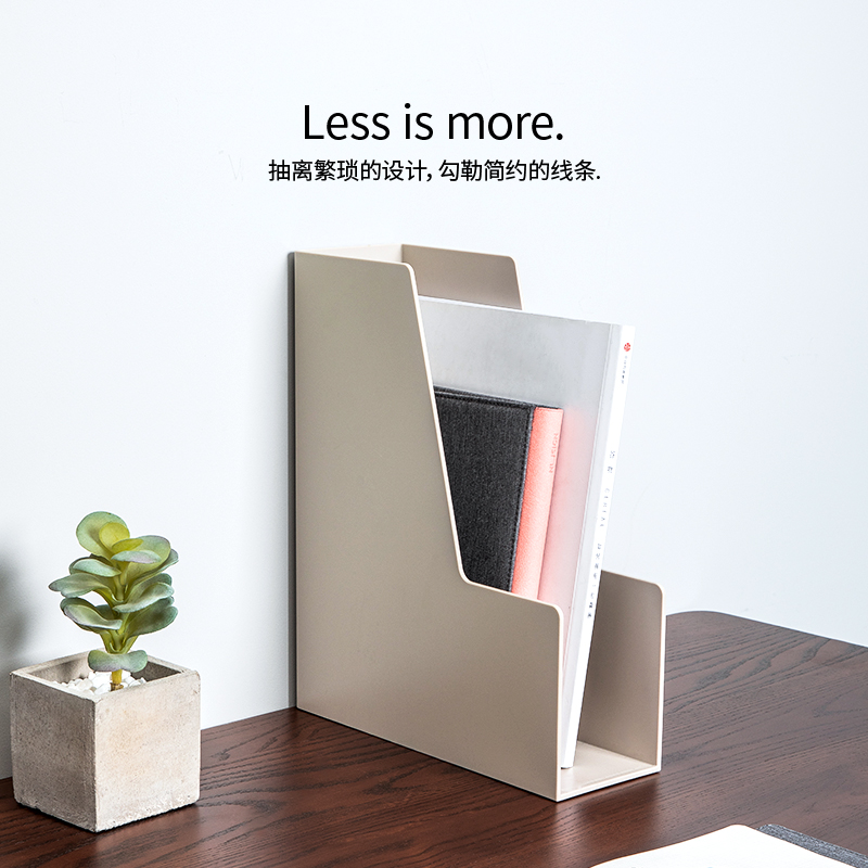 纽赛NS022文件框(浅灰)