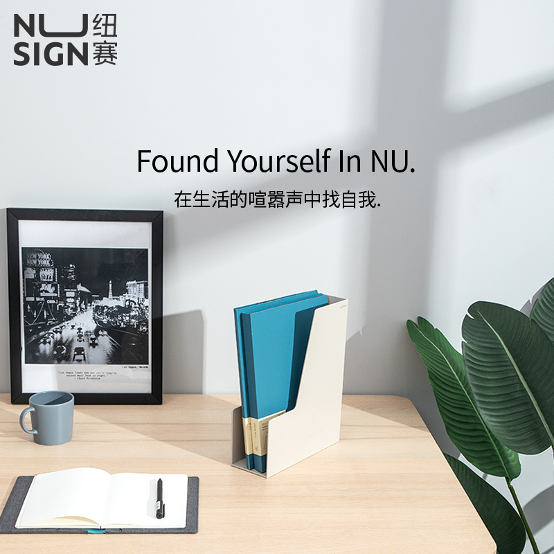 纽赛NS022文件框(浅灰)