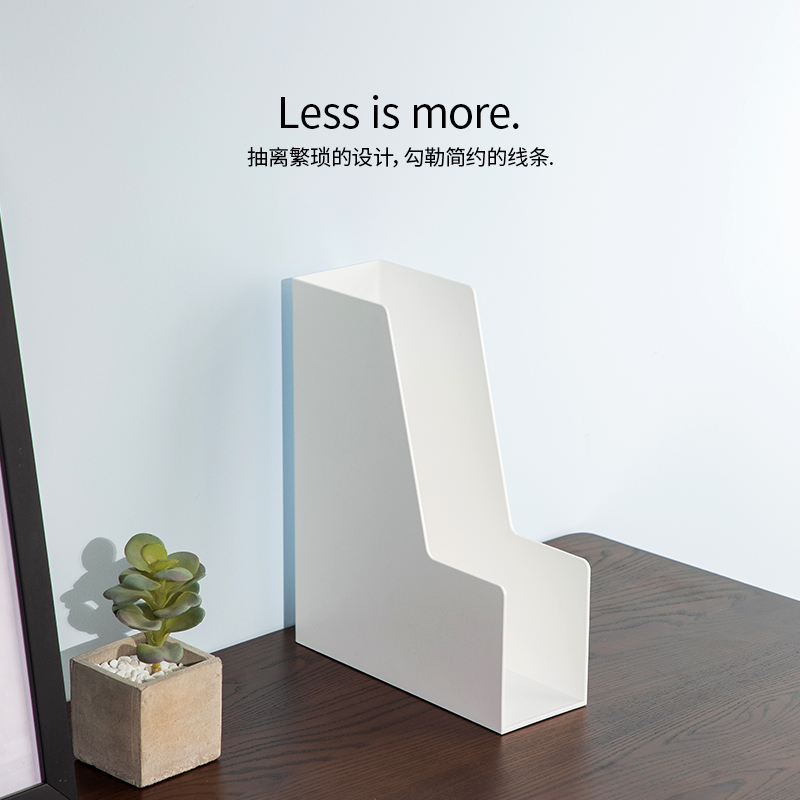 纽赛NS022文件框(白色)