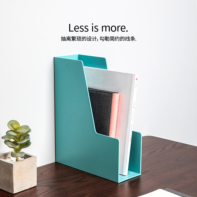 纽赛NS022文件框(浅蓝)