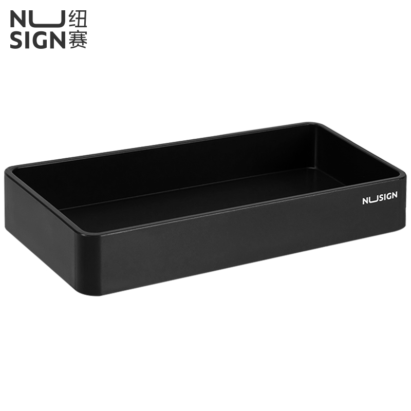纽赛NS029小号托盘(深灰)