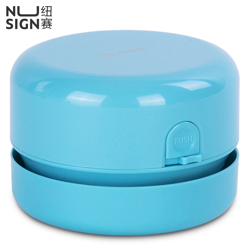 纽赛NS198桌面清洁器(浅蓝)